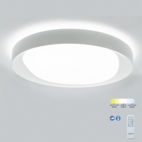 Накладной светильник Mantra Box 7155 в Магнитогорске - magnitogorsk.mebel24.online | фото 3