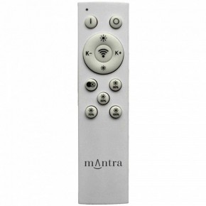 Накладной светильник Mantra Coin 7917 в Магнитогорске - magnitogorsk.mebel24.online | фото 2
