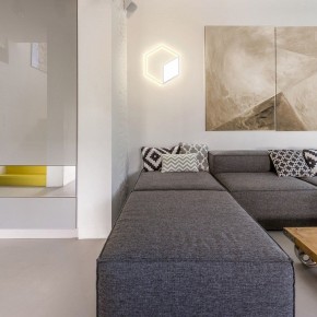 Накладной светильник Mantra Kubick 7595 в Магнитогорске - magnitogorsk.mebel24.online | фото 2