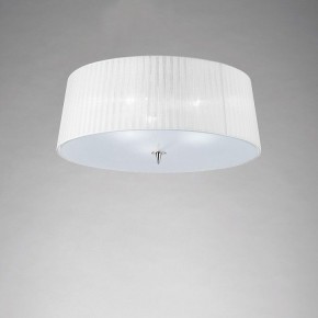 Накладной светильник Mantra Loewe 4640 в Магнитогорске - magnitogorsk.mebel24.online | фото 2