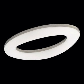 Накладной светильник Mantra Oakley 4902 в Магнитогорске - magnitogorsk.mebel24.online | фото 2