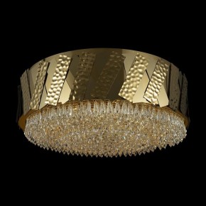Накладной светильник Maytoni Artistico MOD017CL-05BS в Магнитогорске - magnitogorsk.mebel24.online | фото 3