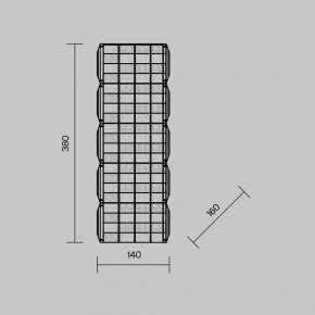 Накладной светильник Maytoni Castello MOD335WL-L20CH3K в Магнитогорске - magnitogorsk.mebel24.online | фото 4
