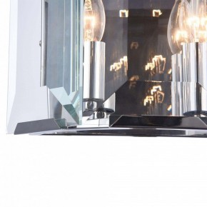 Накладной светильник Maytoni Cerezo MOD202WL-02N в Магнитогорске - magnitogorsk.mebel24.online | фото 6