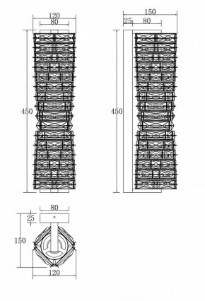 Накладной светильник Maytoni Coil MOD125WL-L6CH3K в Магнитогорске - magnitogorsk.mebel24.online | фото 4