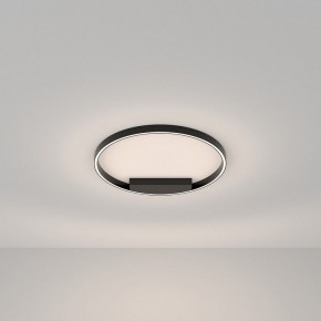Накладной светильник Maytoni Halo MOD058CL-L35BK в Магнитогорске - magnitogorsk.mebel24.online | фото 3
