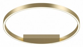 Накладной светильник Maytoni Halo MOD058CL-L35BSK в Магнитогорске - magnitogorsk.mebel24.online | фото