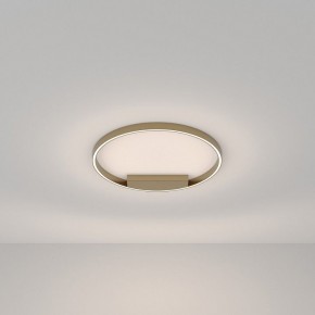Накладной светильник Maytoni Halo MOD058CL-L35BSK в Магнитогорске - magnitogorsk.mebel24.online | фото 3