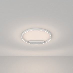 Накладной светильник Maytoni Rim MOD058CL-L35WK в Магнитогорске - magnitogorsk.mebel24.online | фото 3