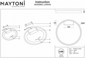 Накладной светильник Maytoni Rim MOD058CL-L50W3K в Магнитогорске - magnitogorsk.mebel24.online | фото 5