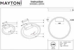 Накладной светильник Maytoni Rim MOD058CL-L65W3K в Магнитогорске - magnitogorsk.mebel24.online | фото 4