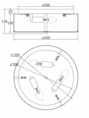 Накладной светильник Maytoni Ripple MOD096CL-03CH в Магнитогорске - magnitogorsk.mebel24.online | фото 2