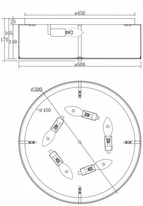 Накладной светильник Maytoni Ripple MOD096CL-05CH в Магнитогорске - magnitogorsk.mebel24.online | фото 4