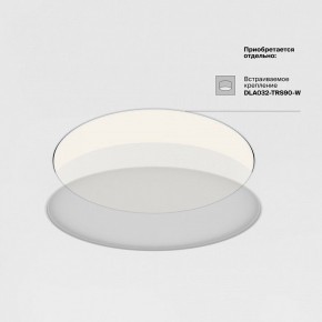 Накладной светильник Maytoni Zon C032CL-90W3K-RD-MG в Магнитогорске - magnitogorsk.mebel24.online | фото 7
