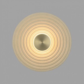 Накладной светильник Odeon Light Felt 7035/6WL в Магнитогорске - magnitogorsk.mebel24.online | фото 2