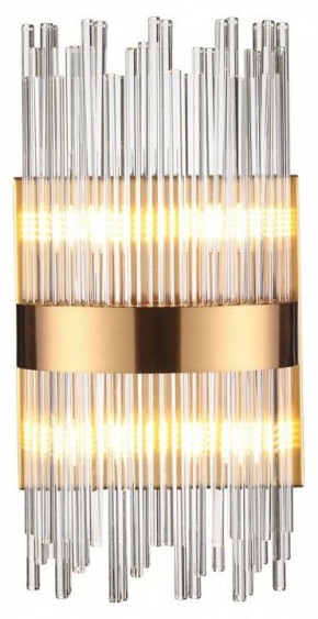 Накладной светильник Odeon Light Focco 4722/4W в Магнитогорске - magnitogorsk.mebel24.online | фото 3