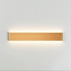 Накладной светильник Odeon Light Framant 4295/20WL в Магнитогорске - magnitogorsk.mebel24.online | фото 3