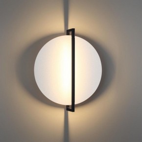 Накладной светильник Odeon Light Next 7015/15WL в Магнитогорске - magnitogorsk.mebel24.online | фото 3