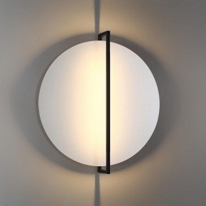 Накладной светильник Odeon Light Next 7015/20WL в Магнитогорске - magnitogorsk.mebel24.online | фото 3