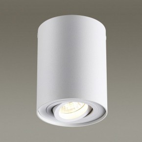 Накладной светильник Odeon Light Pillaron 3564/1C в Магнитогорске - magnitogorsk.mebel24.online | фото 2