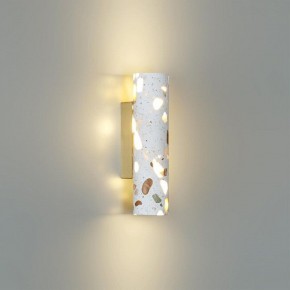 Накладной светильник Odeon Light Terrazzo 7012/12WL в Магнитогорске - magnitogorsk.mebel24.online | фото 3