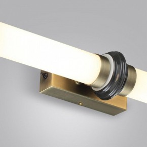 Накладной светильник Odeon Light Ula 5404/28WL в Магнитогорске - magnitogorsk.mebel24.online | фото 6