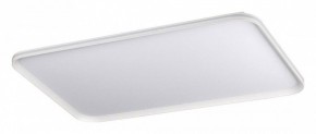 Накладной светильник Sonex Beta 7751/130L в Магнитогорске - magnitogorsk.mebel24.online | фото 6