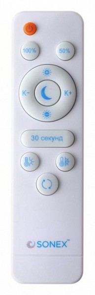 Накладной светильник Sonex Felice 7722/140L в Магнитогорске - magnitogorsk.mebel24.online | фото 9