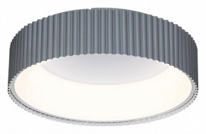Накладной светильник Sonex Sharmel 7713/56L в Магнитогорске - magnitogorsk.mebel24.online | фото 3