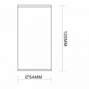 Накладной светильник ST-Luce Simplus ST111.507.01 в Магнитогорске - magnitogorsk.mebel24.online | фото 7