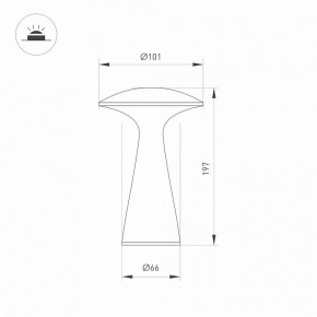 Настольная лампа декоративная Arlight SP-COLLADA 044361 в Магнитогорске - magnitogorsk.mebel24.online | фото 4