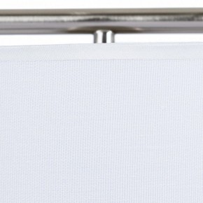 Настольная лампа декоративная Arte Lamp Aperol A5031LT-1SS в Магнитогорске - magnitogorsk.mebel24.online | фото 4