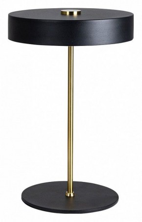 Настольная лампа декоративная Arte Lamp Elnath A5038LT-3BK в Магнитогорске - magnitogorsk.mebel24.online | фото