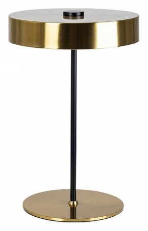 Настольная лампа декоративная Arte Lamp Elnath A5038LT-3PB в Магнитогорске - magnitogorsk.mebel24.online | фото
