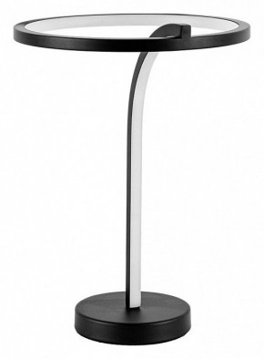 Настольная лампа декоративная Arte Lamp Enigma A2974LT-16BK в Магнитогорске - magnitogorsk.mebel24.online | фото