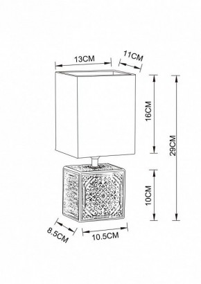 Настольная лампа декоративная Arte Lamp Fiori A4429LT-1WA в Магнитогорске - magnitogorsk.mebel24.online | фото 3