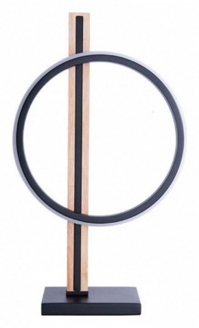 Настольная лампа декоративная Arte Lamp Fluido A3913LT-10BK в Магнитогорске - magnitogorsk.mebel24.online | фото