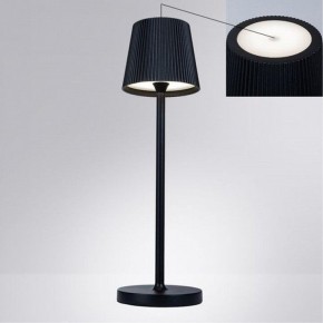 Настольная лампа декоративная Arte Lamp Fuyue A1616LT-1BK в Магнитогорске - magnitogorsk.mebel24.online | фото 2