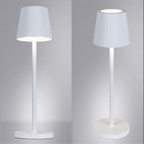 Настольная лампа декоративная Arte Lamp Fuyue A1616LT-1WH в Магнитогорске - magnitogorsk.mebel24.online | фото 2