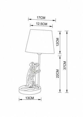 Настольная лампа декоративная Arte Lamp Gustav A4420LT-1WH в Магнитогорске - magnitogorsk.mebel24.online | фото 2