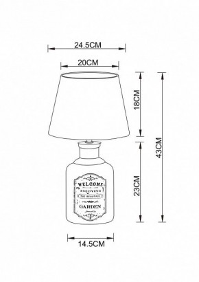 Настольная лампа декоративная Arte Lamp Isola A4272LT-1GY в Магнитогорске - magnitogorsk.mebel24.online | фото 3