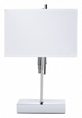 Настольная лампа декоративная Arte Lamp Julietta A5037LT-2CC в Магнитогорске - magnitogorsk.mebel24.online | фото