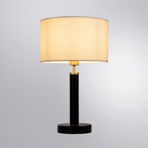Настольная лампа декоративная Arte Lamp Robert A5029LT-1SS в Магнитогорске - magnitogorsk.mebel24.online | фото 2