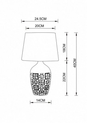 Настольная лампа декоративная Arte Lamp Twilly A4237LT-1GY в Магнитогорске - magnitogorsk.mebel24.online | фото 2