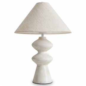 Настольная лампа декоративная Freya Papier 1 FR5485TL-01M в Магнитогорске - magnitogorsk.mebel24.online | фото