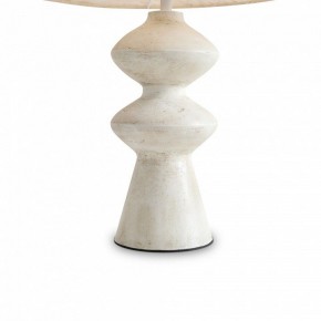 Настольная лампа декоративная Freya Papier 1 FR5485TL-01M в Магнитогорске - magnitogorsk.mebel24.online | фото 6