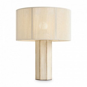 Настольная лампа декоративная Freya Papier 2 FR5486TL-01M в Магнитогорске - magnitogorsk.mebel24.online | фото 2