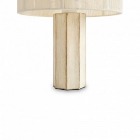Настольная лампа декоративная Freya Papier 2 FR5486TL-01M в Магнитогорске - magnitogorsk.mebel24.online | фото 5