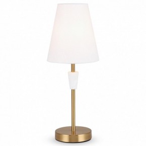 Настольная лампа декоративная Freya Pietra FR5371TL-01BS в Магнитогорске - magnitogorsk.mebel24.online | фото