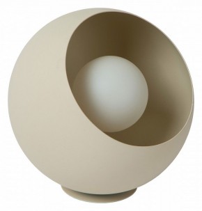 Настольная лампа декоративная Lucide Doredos 51500/20/38 в Магнитогорске - magnitogorsk.mebel24.online | фото
